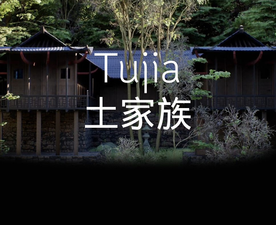 Tujia